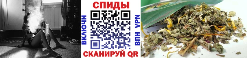 Бутират GHB  где найти   Ладушкин 
