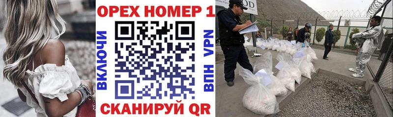 Кокаин Боливия  Ладушкин 