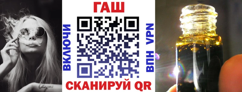 цена   Ладушкин  ГАШИШ 40% ТГК 