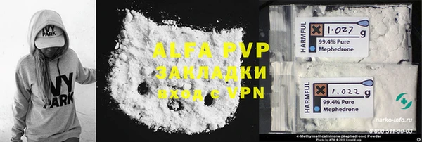 не бодяженный Нефтегорск