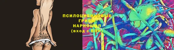альфа пвп VHQ Нея