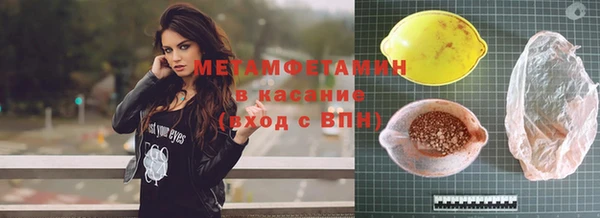 не бодяженный Нефтегорск