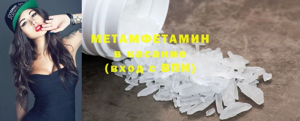 не бодяженный Нефтегорск
