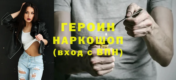 ешки Новодвинск