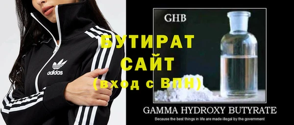 ешки Новодвинск