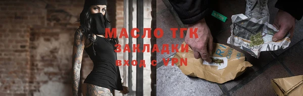 не бодяженный Нефтегорск