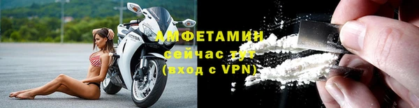 альфа пвп VHQ Нея
