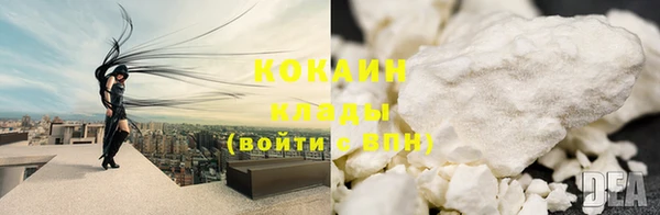 альфа пвп VHQ Нея