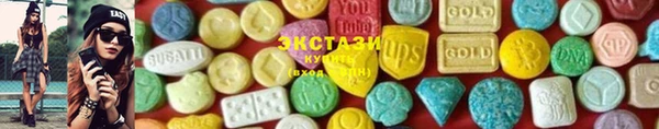 альфа пвп VHQ Нея