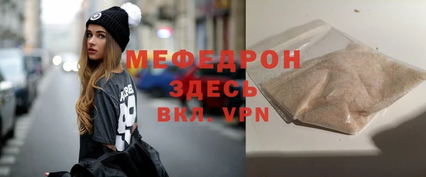 ешки Новодвинск