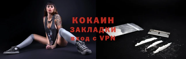 не бодяженный Нефтегорск