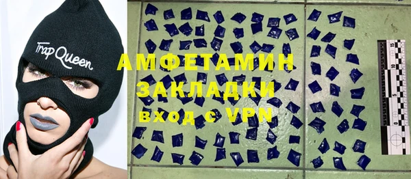 винт Новокубанск