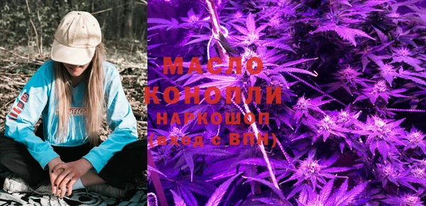 амфетамин Надым