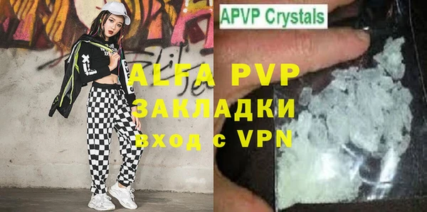 не бодяженный Нефтегорск
