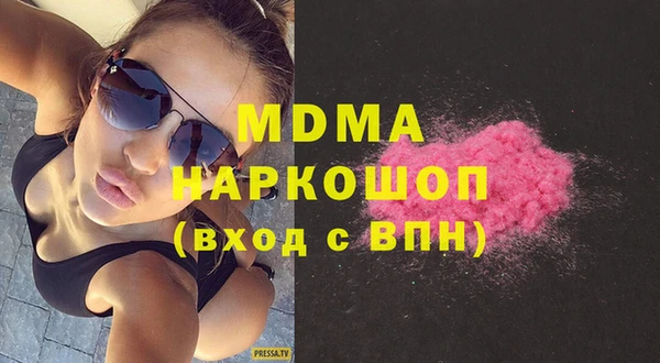 не бодяженный Нефтегорск