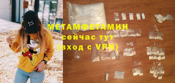 винт Новокубанск