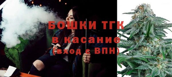 не бодяженный Нефтегорск