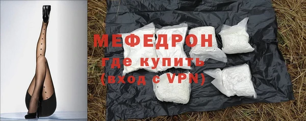 не бодяженный Нефтегорск