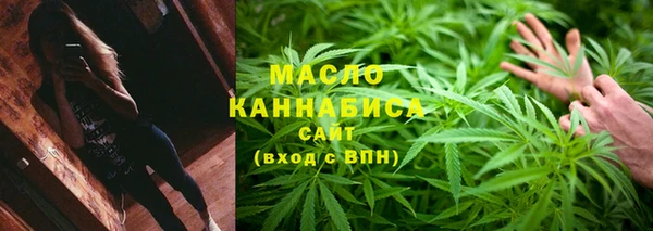 мефедрон мука Нефтекумск